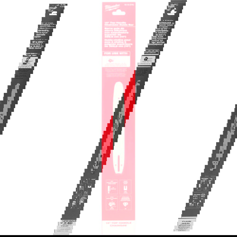 Power Lawn & Garden Equipment Accessories; Accessory Type: Chainsaw Guide Bar ; For Use With: 2826-20T, 2826-21T, 2826-22T, 49-16-2744 ; Length (Inch): 14 in